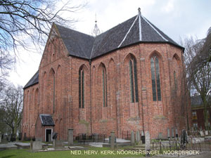 Kerk van Noordbroek (Schip)