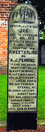 zerk meed. 21 zerk meed. 21